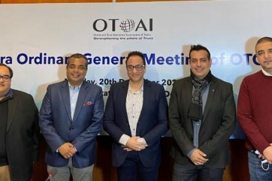 OTOAI Postpones Election for 1 Year
