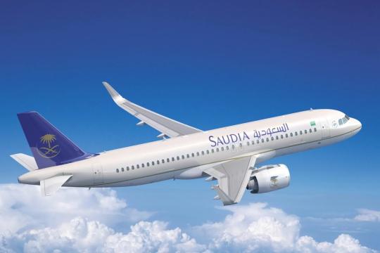 SAUDIA Group Allocates Over 1,200,000 Seats for Hajj Season