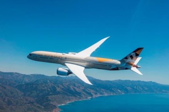 Etihad and SWISS sign codeshare agreement