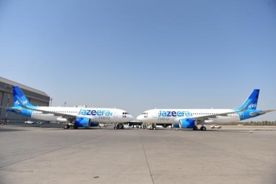 Jazeera Airways Flight Takes Off With All-Female Crew