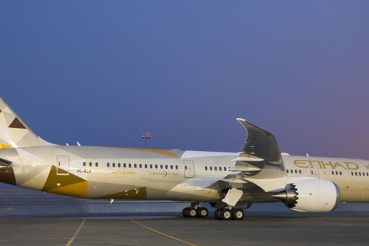Etihad allows passengers to use laptops on US flights