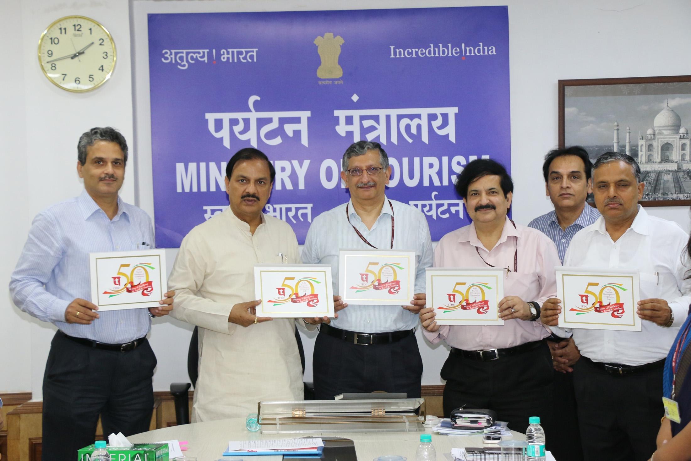 ITDC launches new Golden Jubilee logo