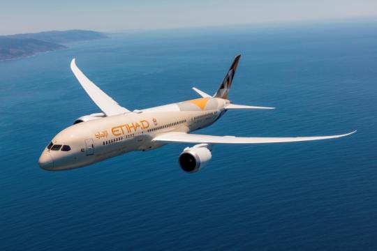 Etihad Updates Rules for Passengers Departing the UK