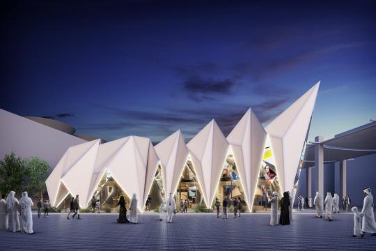 Dubai Expo 2020 postponed to 2021