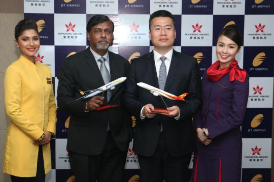 Jet Airways signs codeshare agreement with Hong Kong Airlines