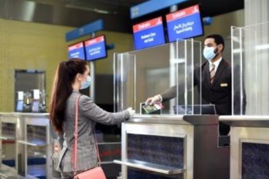Emirates Business Rewards programme Incentivise SME Businesses