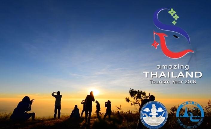 TAT launches event list for Amazing Thailand Tourism Year 2018