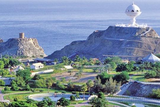 Oman launches new website