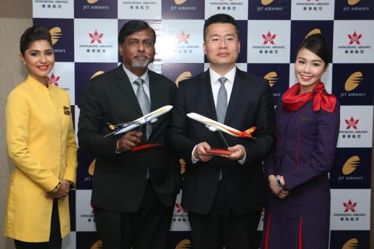 Jet Airways signs codeshare with Hong Kong Airlines