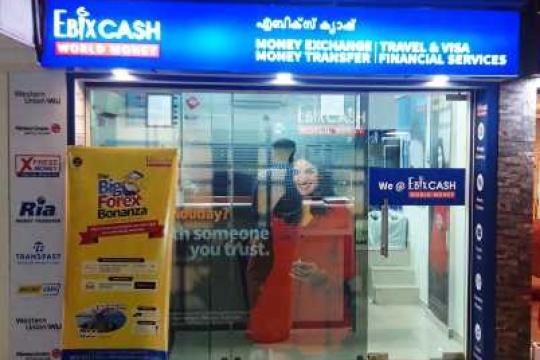 India Post Unveils Stamp to Commemorate 20th Anniversary of EbixCash World Money