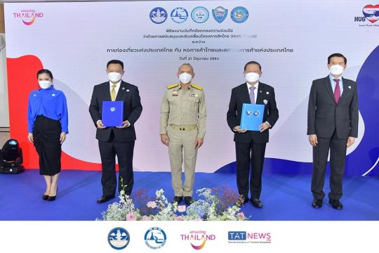 Thailand launches 'HUG THAIS' project