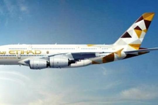 Etihad reduces loss in 2017