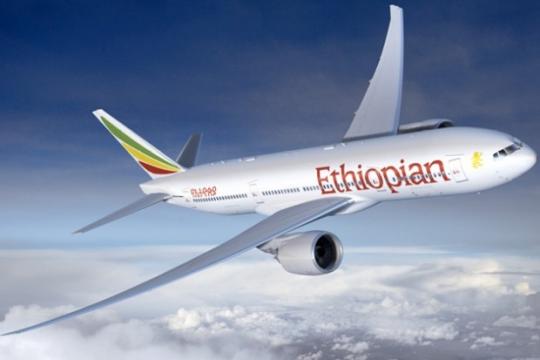 Ethiopian receives first A350 XWB