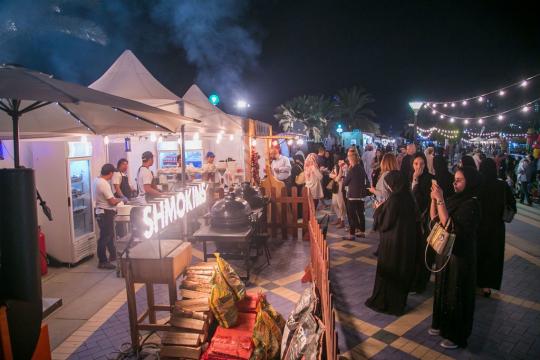 Abu Dhabi unveils 4th Abu Dhabi Food Festival
