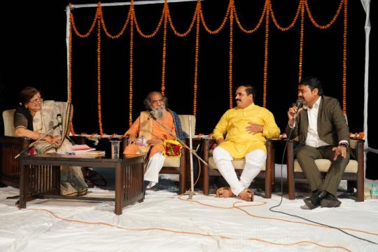 MTDC organises Pournima Festival in Gondia