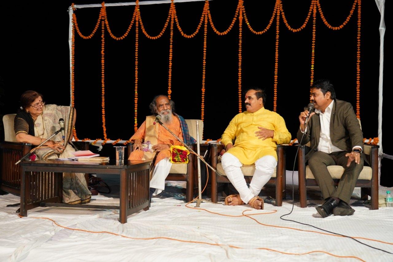 MTDC organises Pournima Festival in Gondia