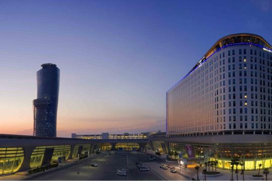 UAE to host Global Cultural Leadership Summit
