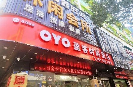 OYO enters into a strategic partnership with Ctrip