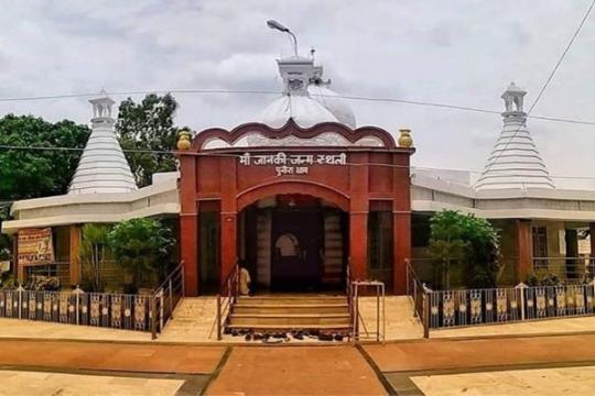 MoT Includes Punaura Dham, Bihar in the Ramayana Circuit Under PRASHAD Scheme