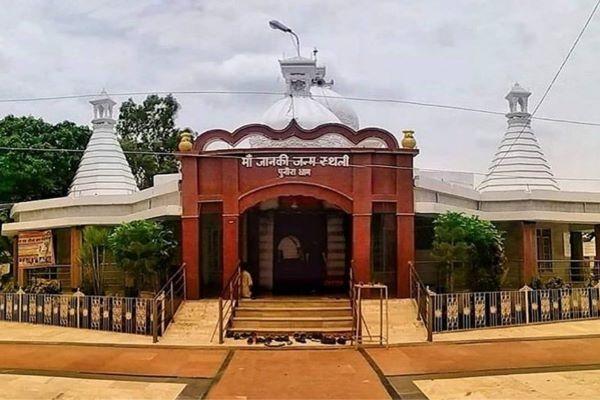 MoT Includes Punaura Dham, Bihar in the Ramayana Circuit Under PRASHAD Scheme