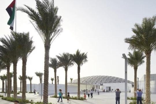 Louvre Abu Dhabi announces four major exhibitions: 'Changing Societies'