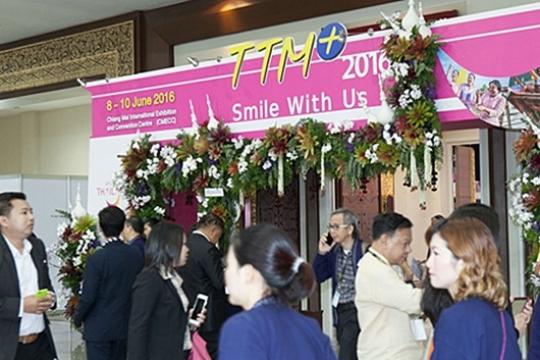 TTM+ announced its 16th edition