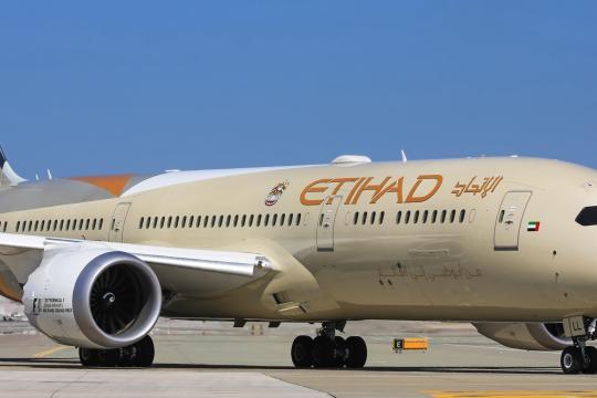 Etihad issue sustainability-linked Sukuk