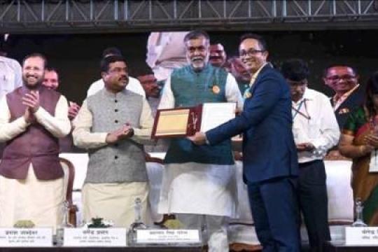 Ministry of Tourism: Year End Review 2019