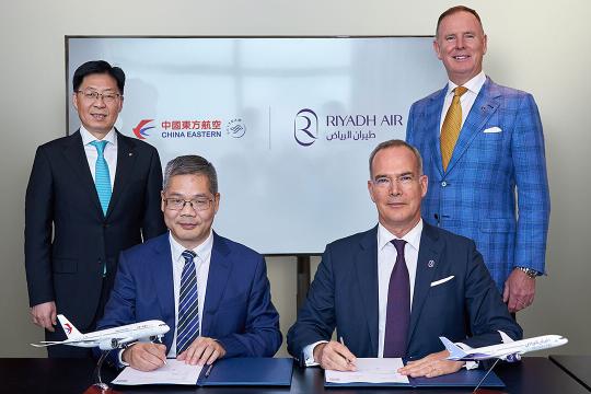 Riyadh Air and China Eastern Airlines Sign MoU at IATA AGM in Dubai