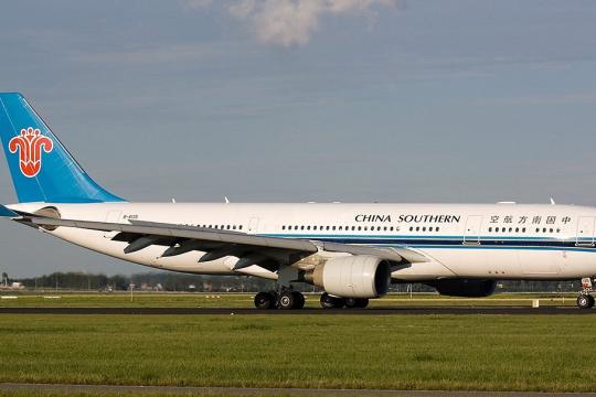 China Southern resumes direct flights to Perth Airport; Western Australian tourism to soar