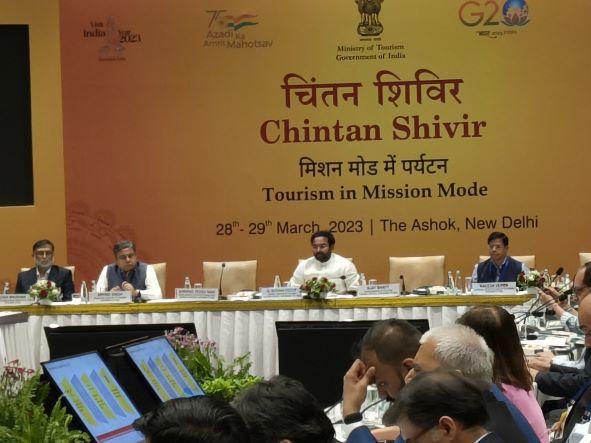 Tourism Ministry Organises  2-Day  Chintan Shivir for promoting ‘Tourism in Mission Mode’