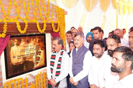Himachal CM lays foundation stone of a new tourism complex in Bilaspur district