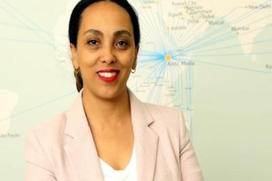 Ethiopian Airlines