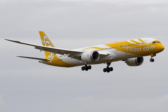 Scoot to operate from Terminal 1 Singapore Changi