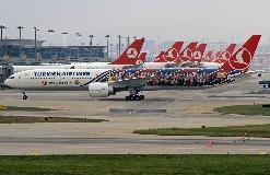 Turkish Airlines adds a new route to the APAC