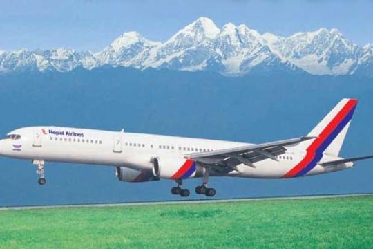 BIS empowers Nepal Airlines with booking engine
