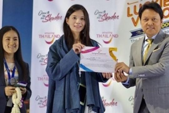 Thailand exceeds annual target for visitors