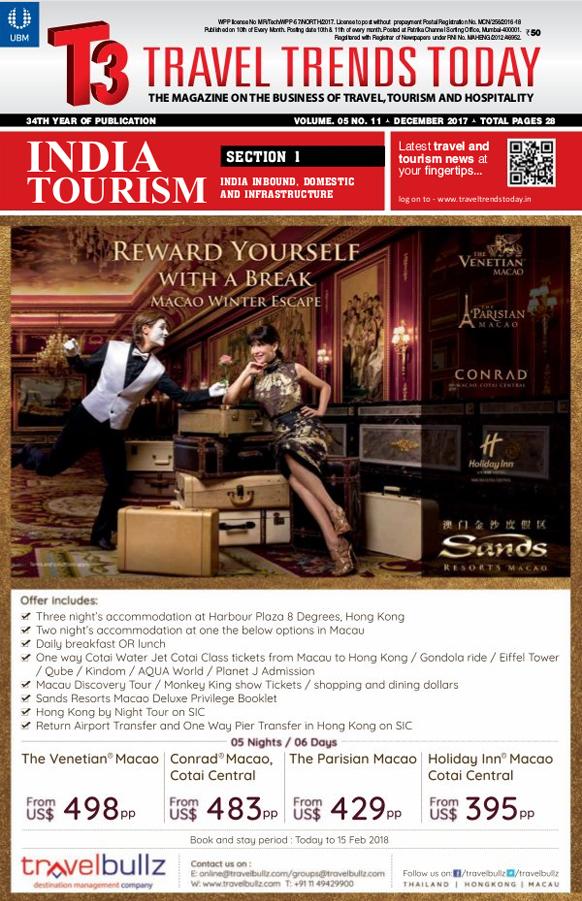 T3 December 2017