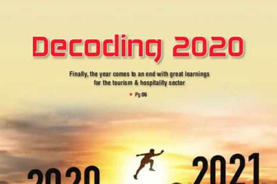 T3 December 2020