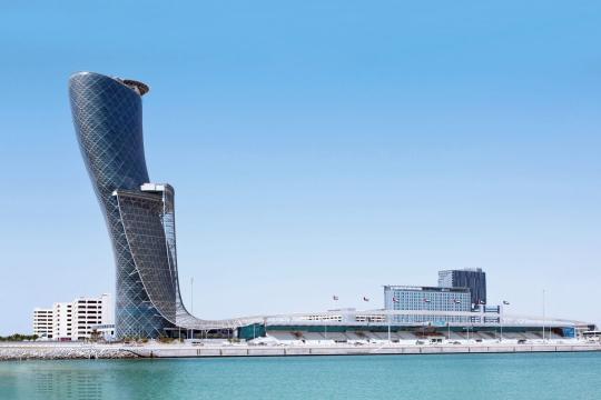 Abu Dhabi Convention and Exhibition Bureau partners with SITE