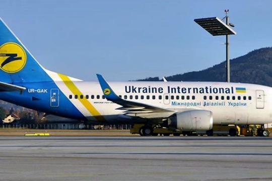 UIA proposes to reconsider entry requirements