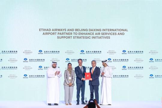 Etihad, Beijing Daxing International Airport join hands for aviation cooperation