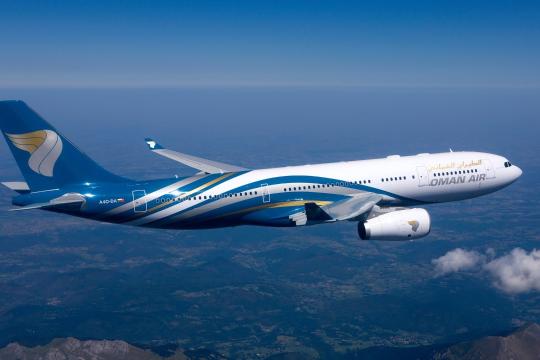 Oman Air launches new mobile app