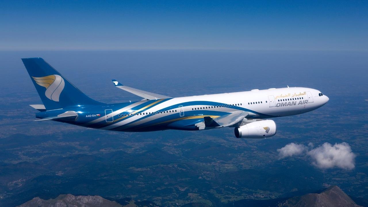 Oman Air launches new mobile app