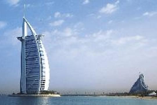 Dubai announced as Host City for Expo 2020