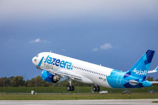 Jazeera Airways Announces Profit Report for First Quarter 2023