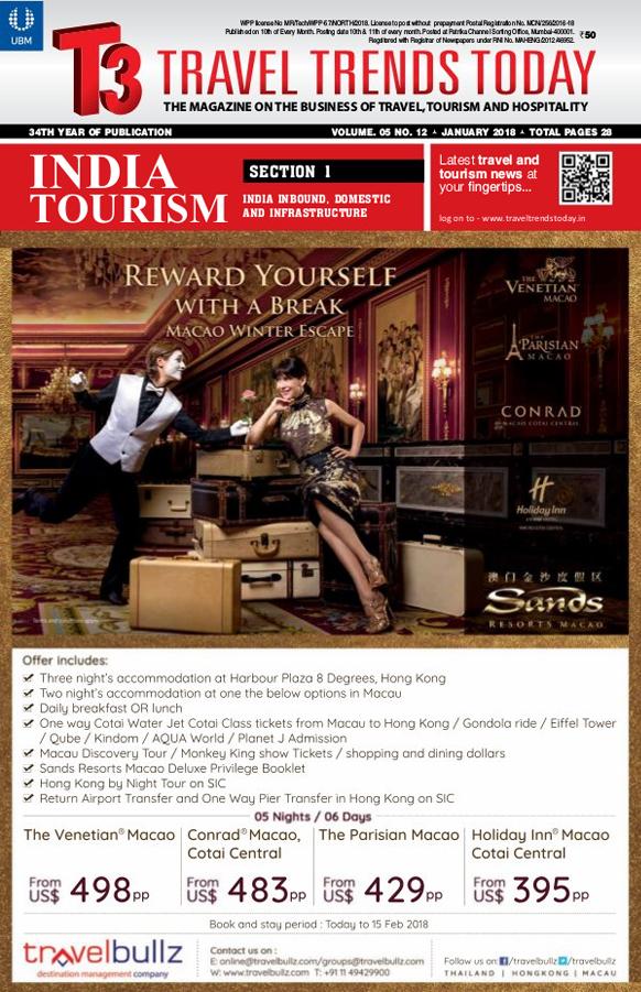 T3 January 2018