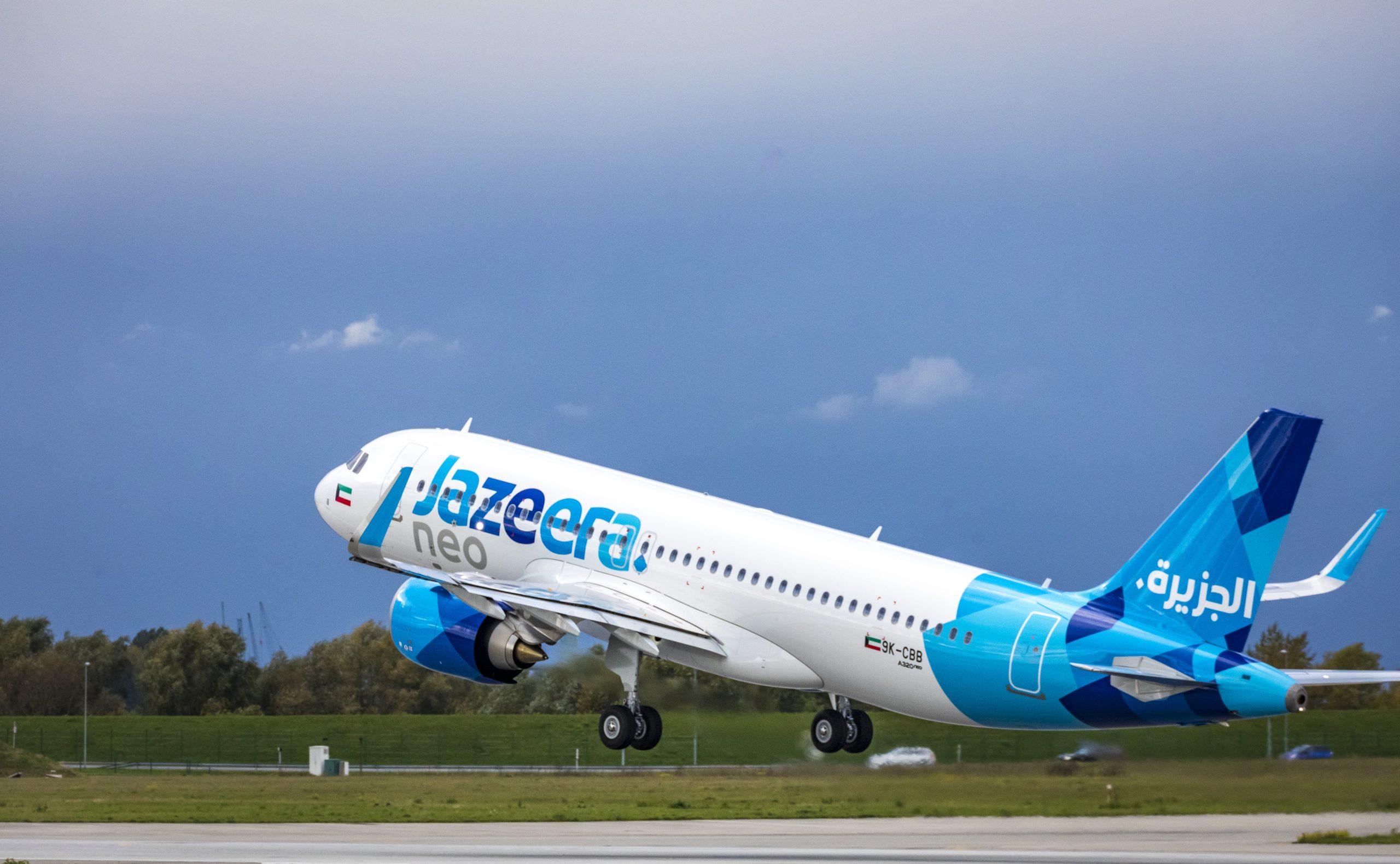 Jazeera Airways Reports Financial Results for 1Q 2024