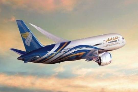 Oman Air Ranked Most Punctual Airline in MEA for 2022
