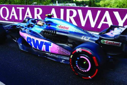 Qatar Airways Announced as Official Airline Partner of BWT Alpine F1 Team
